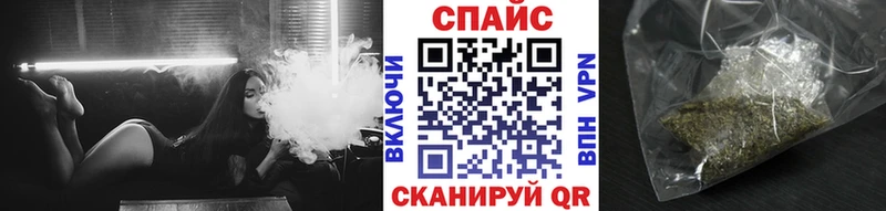 БУТИРАТ BDO 33%  Тулун 