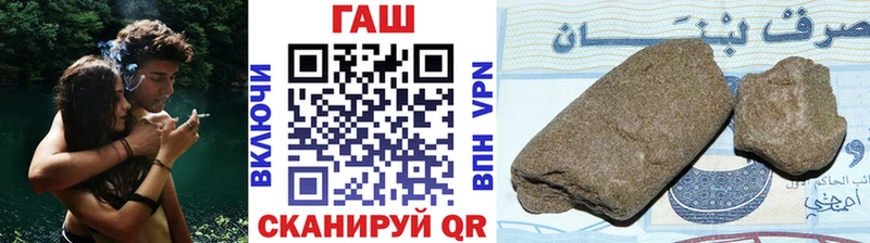 ГАШ индика сатива  хочу   Тулун 