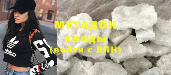 экстази Богданович
