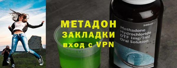 твердый Бородино