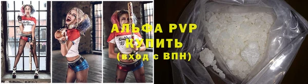 кокаин перу Богородск