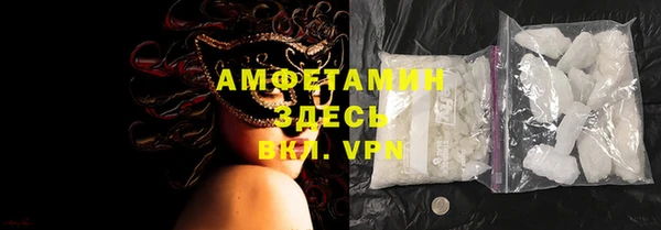 экстази Богданович