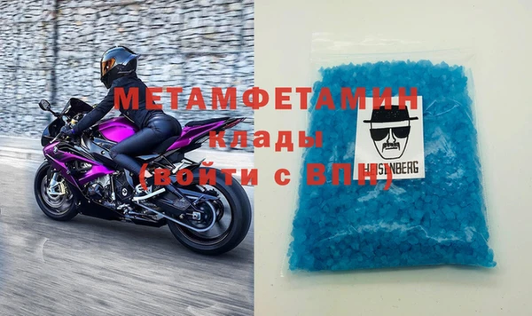 экстази Богданович