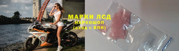 не бодяженный Няндома