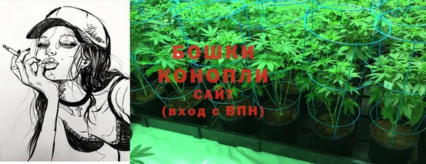 кокаин перу Богородск