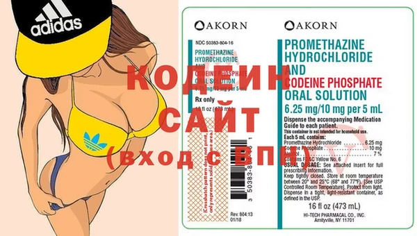 наркотики Богородицк