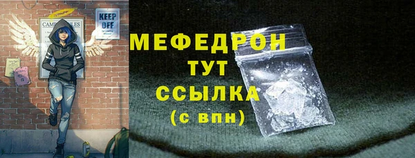 экстази Богданович