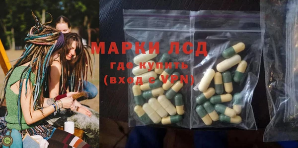 скорость mdpv Нягань