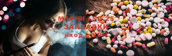 наркотики Богородицк