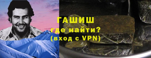 экстази Богданович